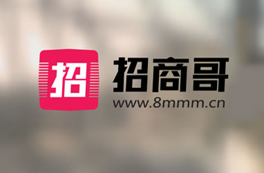 強大系統